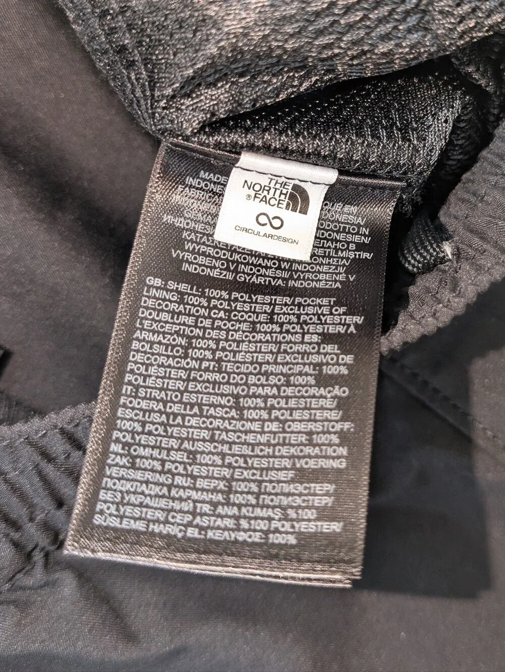 Men's Black North Face Athletic Running Shorts. Size Large